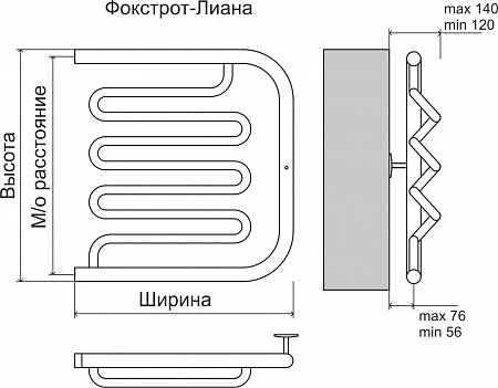 Фокстрот-Лиана AISI 500х500 Полотенцесушитель  TERMINUS Люберцы - фото 3