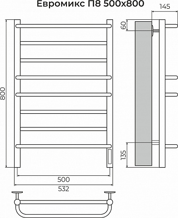 Евромикс П8 500х800 электро КС 9003 матовый ( new встроен диммер) Полотенцесушитель TERMINUS Люберцы - фото 3
