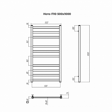 Ното П10 500х1000 Полотенцесушитель TERMINUS Люберцы - фото 3