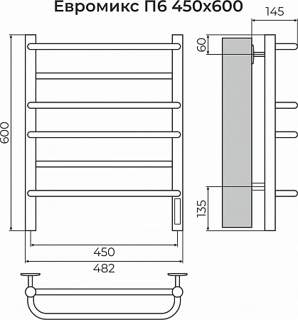 Евромикс П6 450х600 электро КС 9005 матовый ( new встроен диммер) Полотенцесушитель TERMINUS Люберцы - фото 3